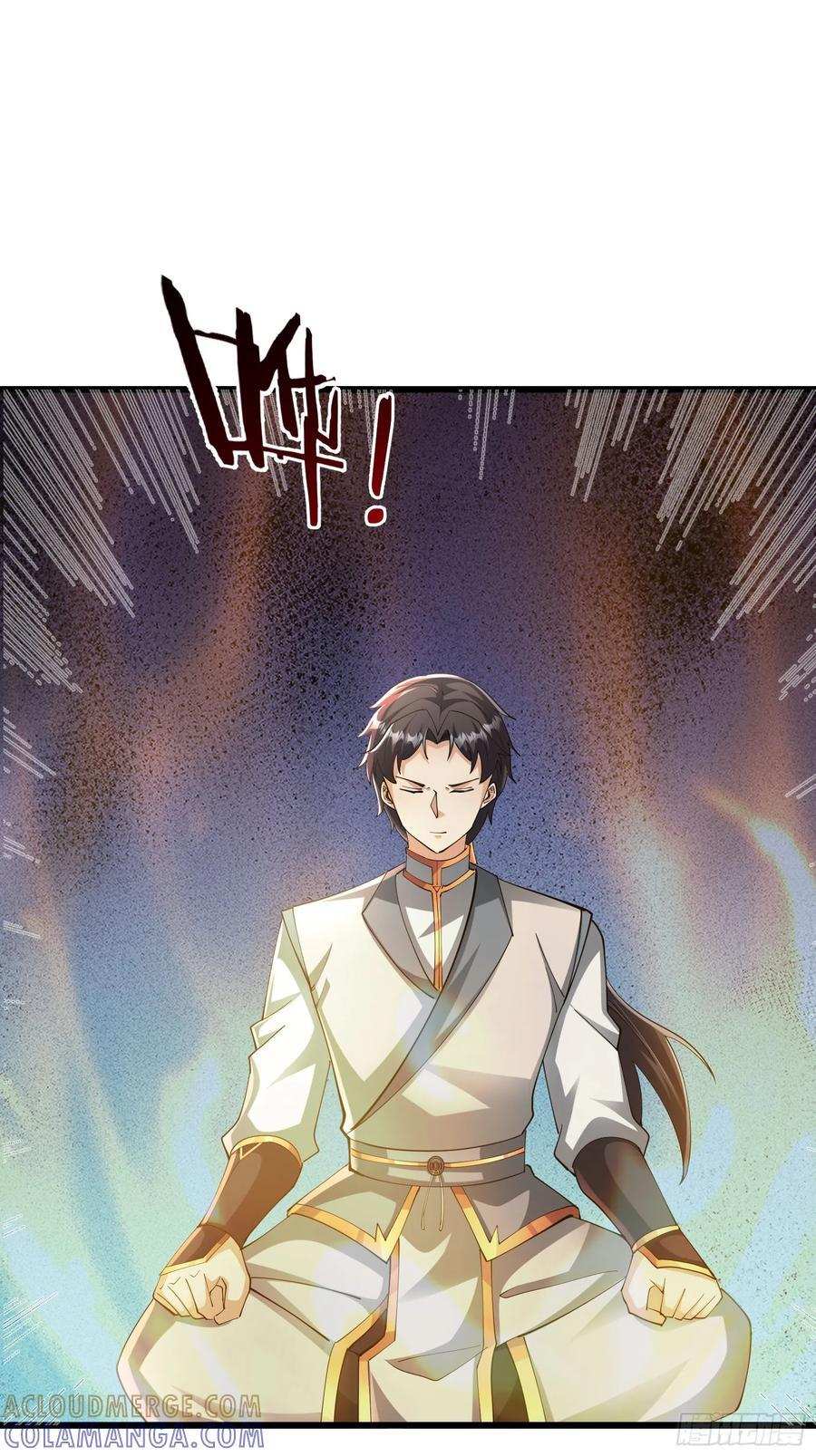 032 无灵之地！ 第19页