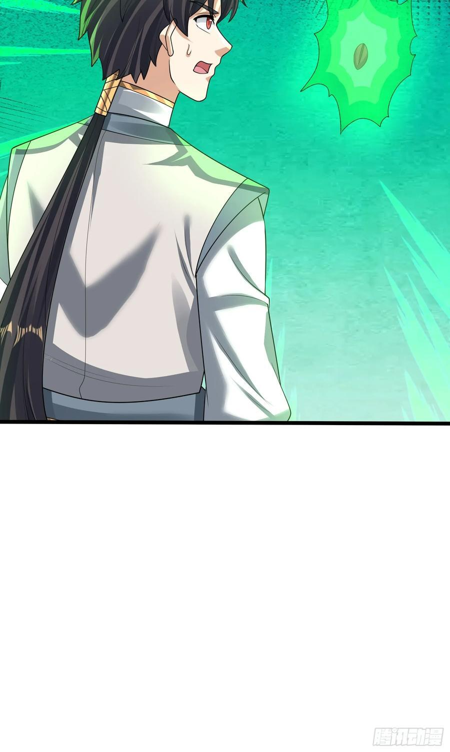 032 无灵之地！ 第45页