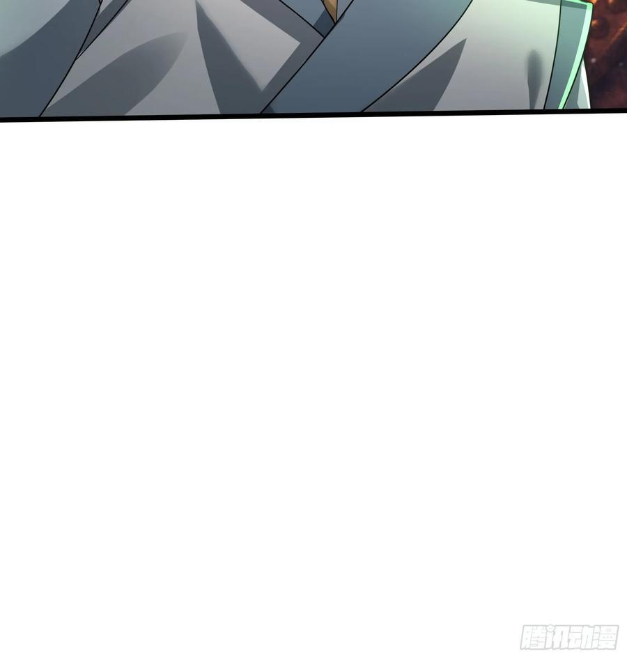 032 无灵之地！ 第59页