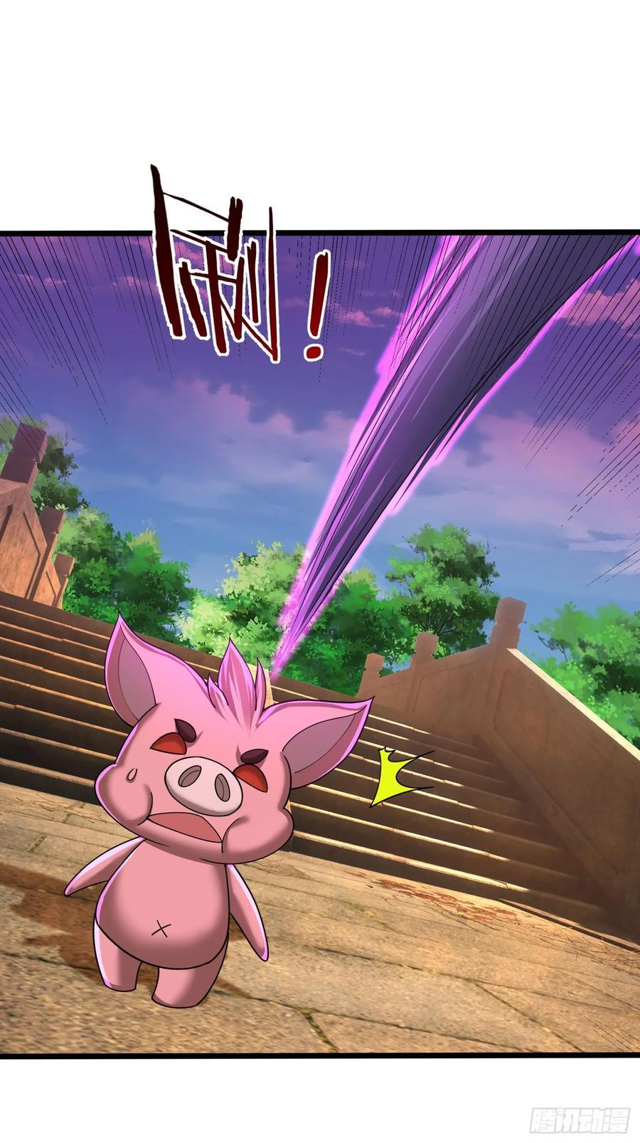 034 猪爷吃撑！ 第10页