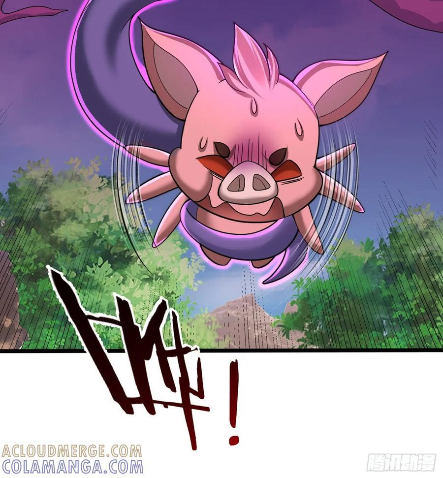 034 猪爷吃撑！ 第17页