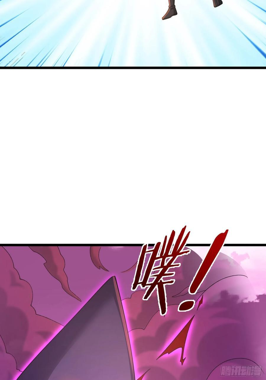 034 猪爷吃撑！ 第34页