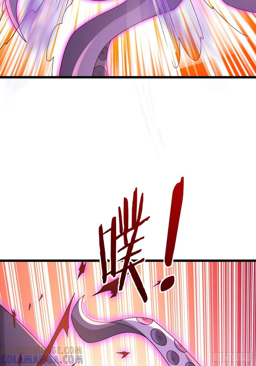 034 猪爷吃撑！ 第37页