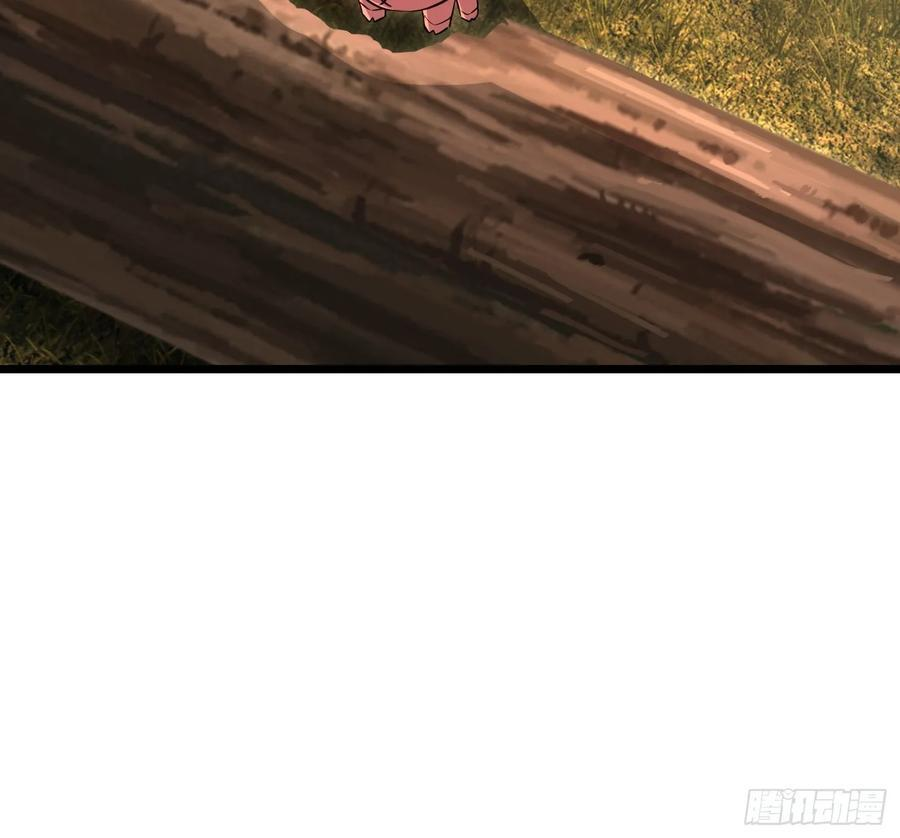 034 猪爷吃撑！ 第111页