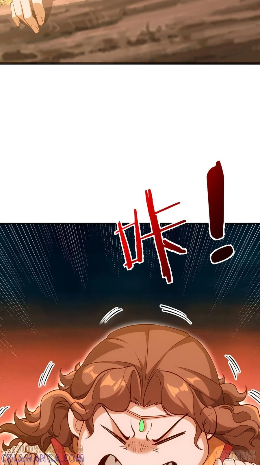034 猪爷吃撑！ 第117页