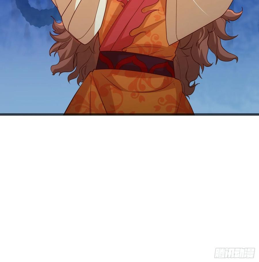 034 猪爷吃撑！ 第119页