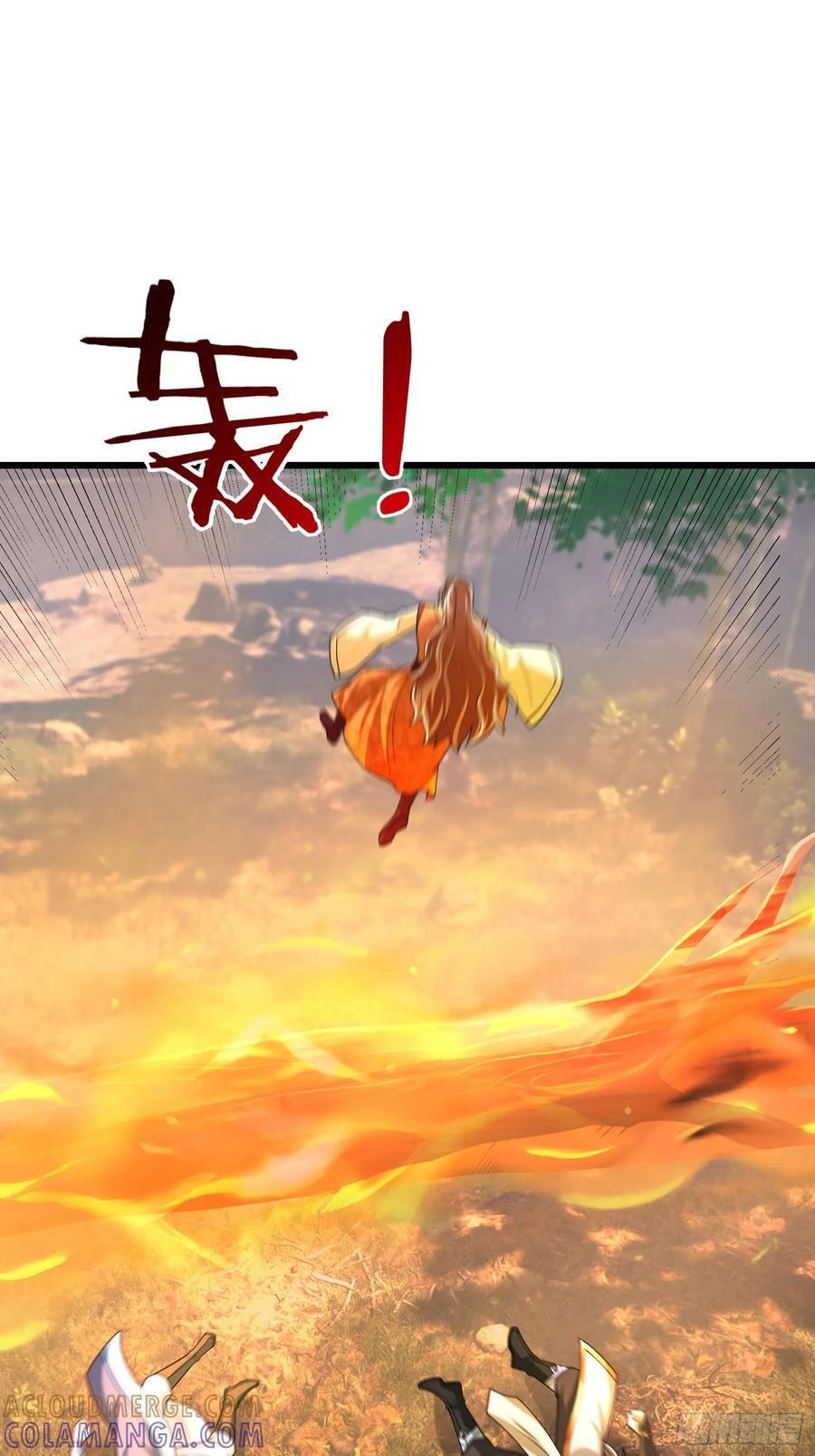 035 可能长得帅？？？ 第5页