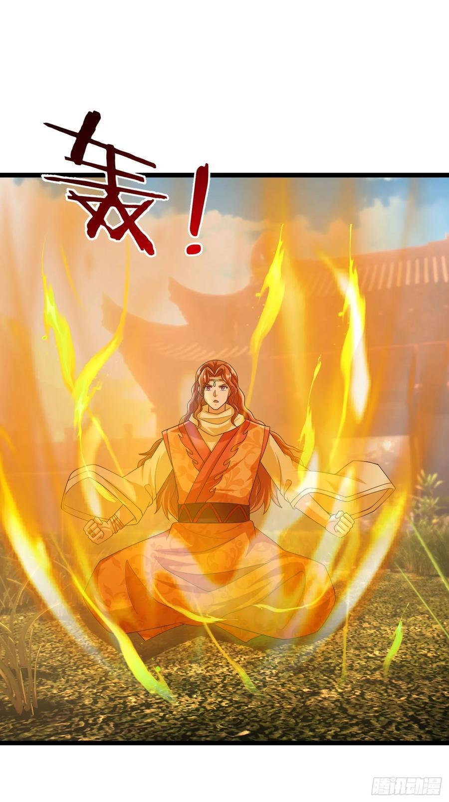 035 可能长得帅？？？ 第16页