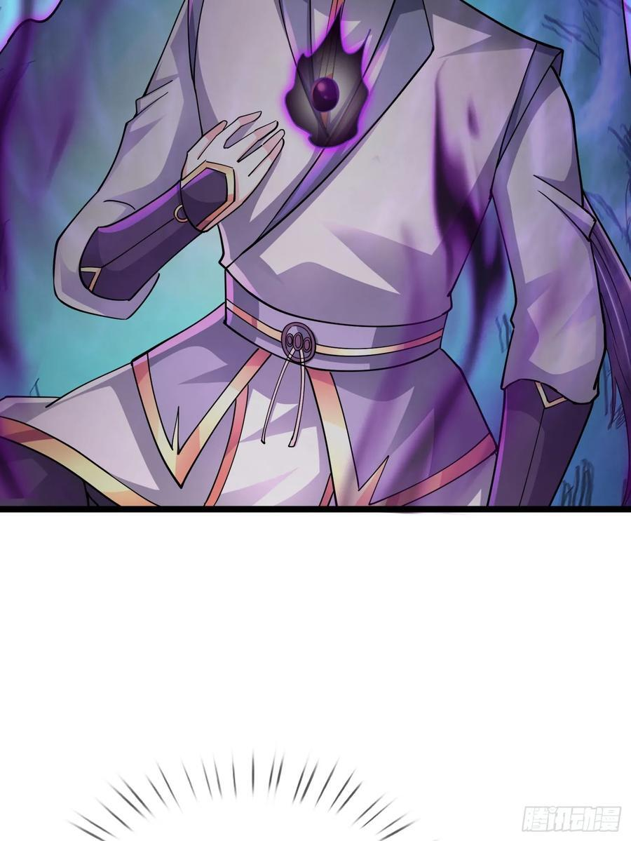035 可能长得帅？？？ 第46页