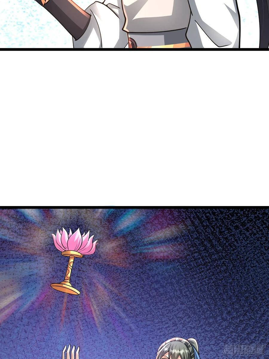 035 可能长得帅？？？ 第48页