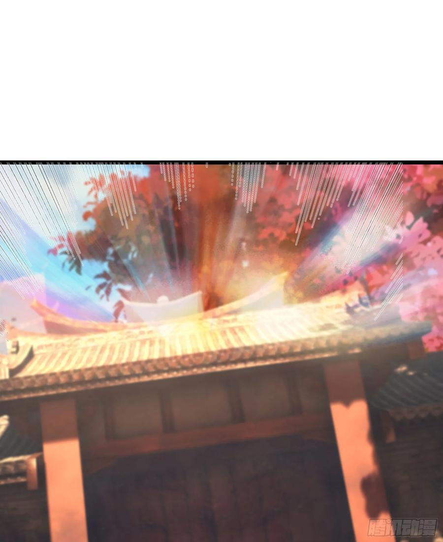 035 可能长得帅？？？ 第74页