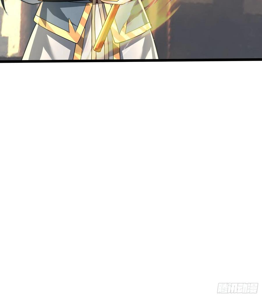 035 可能长得帅？？？ 第120页