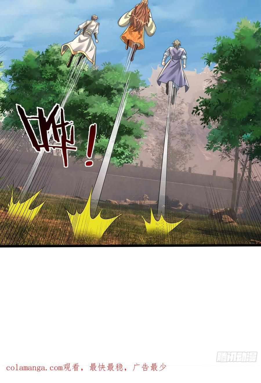 035 可能长得帅？？？ 第127页
