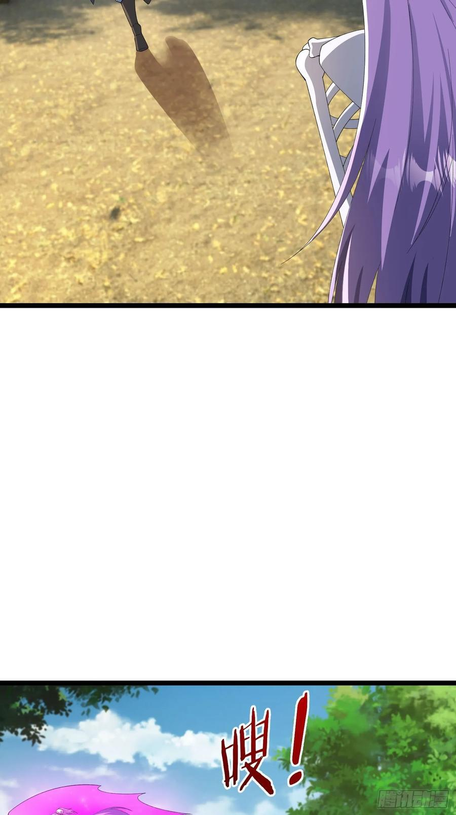 036 宝莲护体！ 第27页