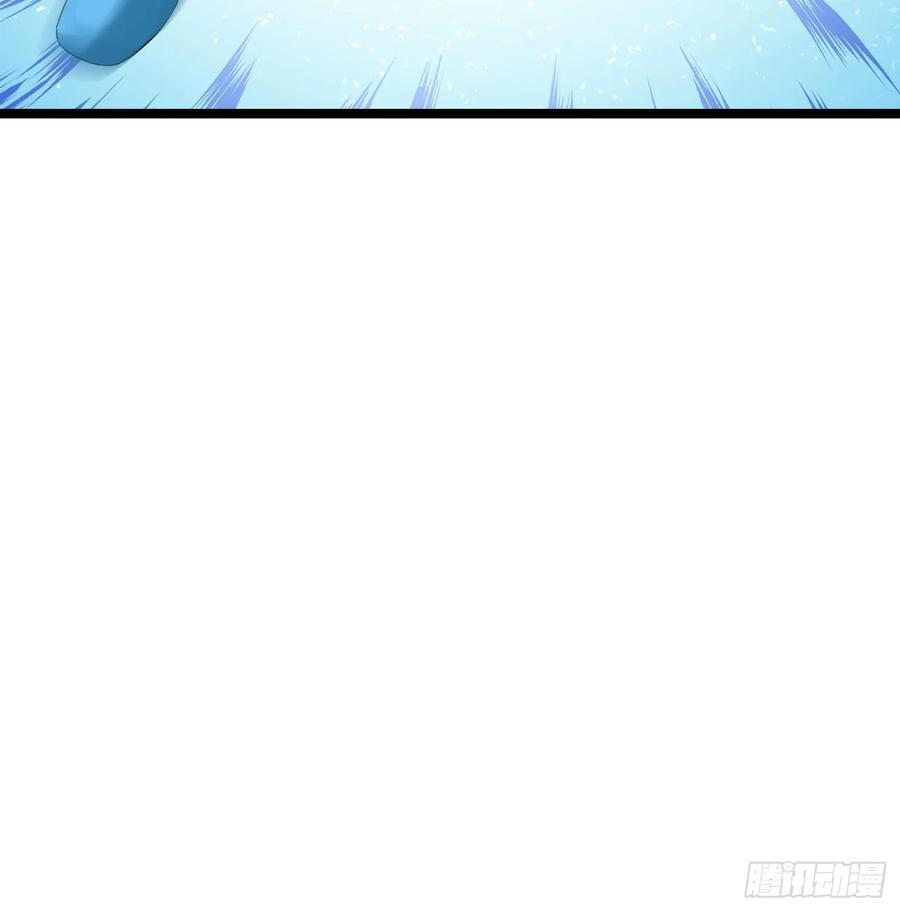 036 宝莲护体！ 第31页