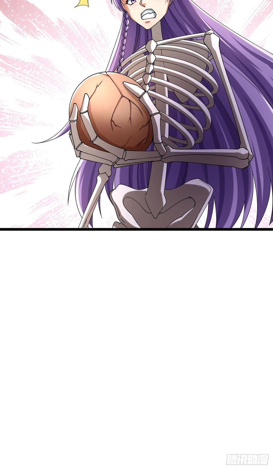036 宝莲护体！ 第60页