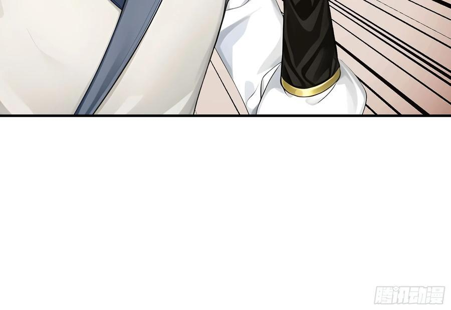 041 倒反祖师！ 第39页