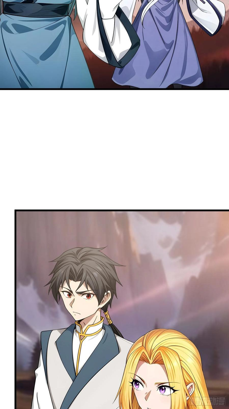 041 倒反祖师！ 第69页