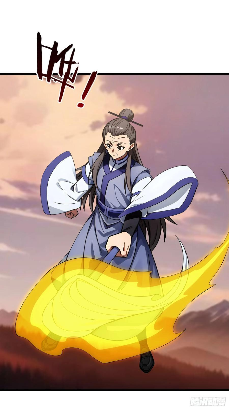 041 倒反祖师！ 第71页
