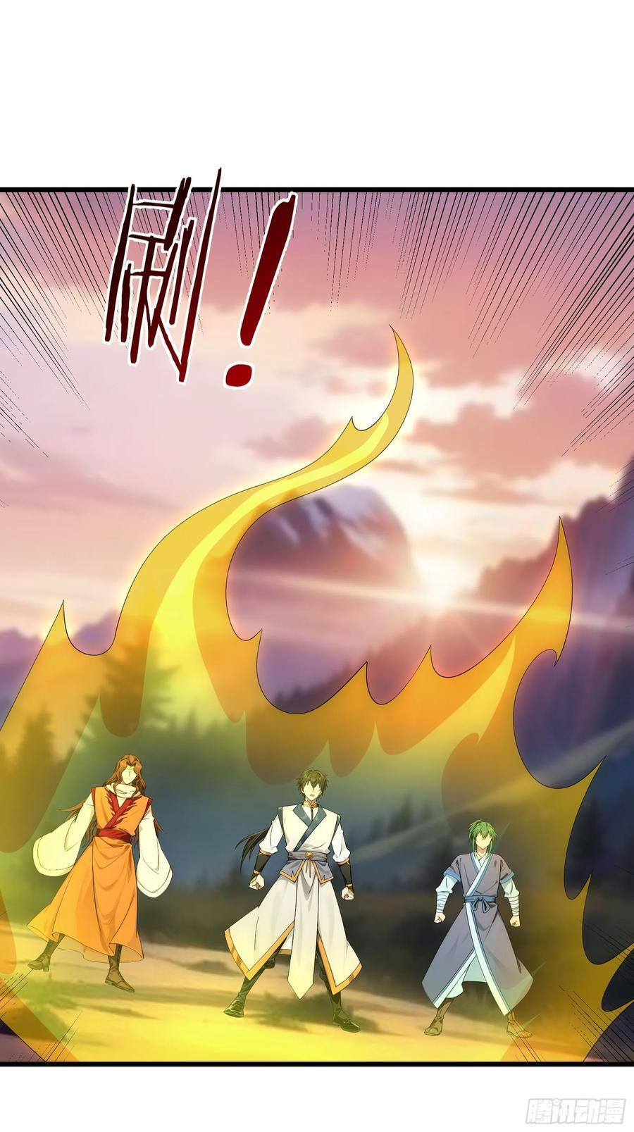 041 倒反祖师！ 第72页