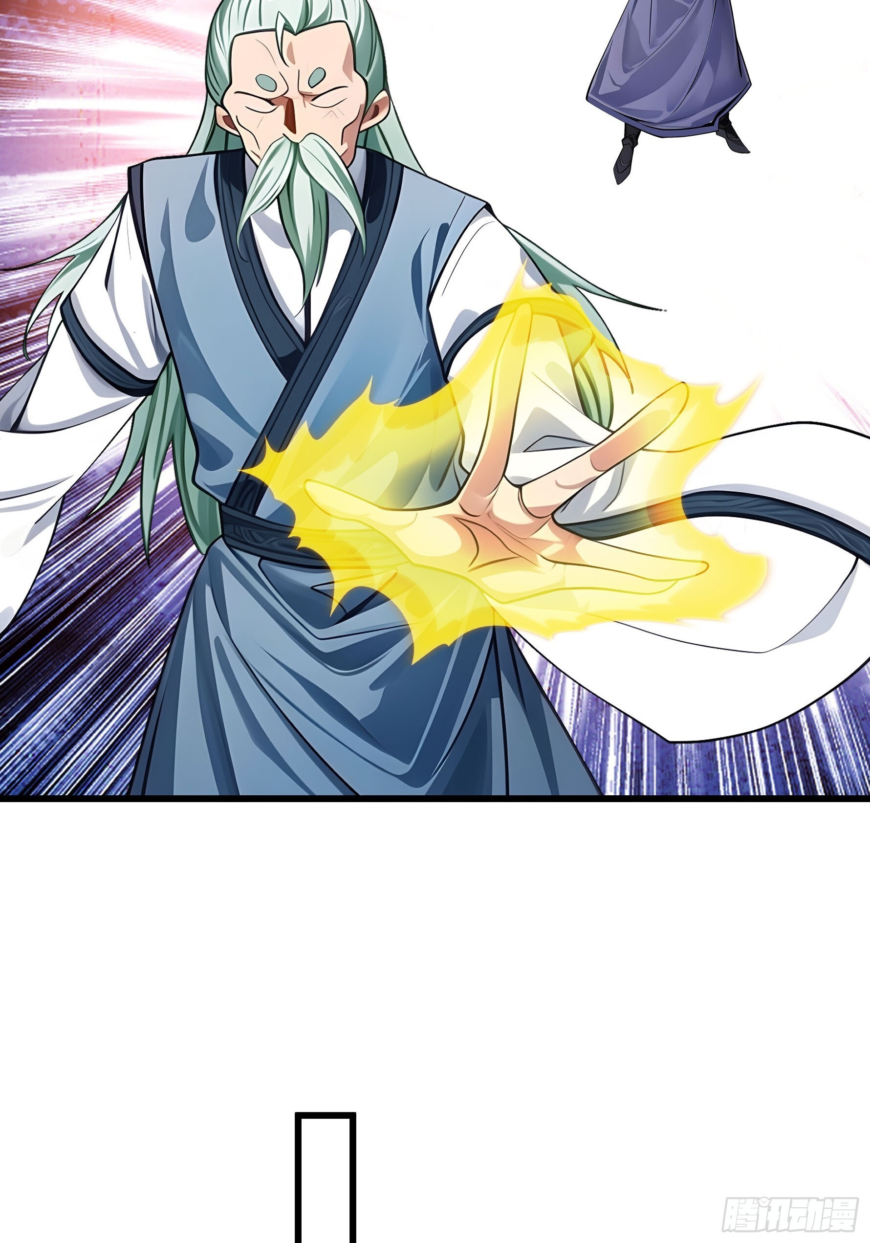 043 大战二位祖师！ 第37页