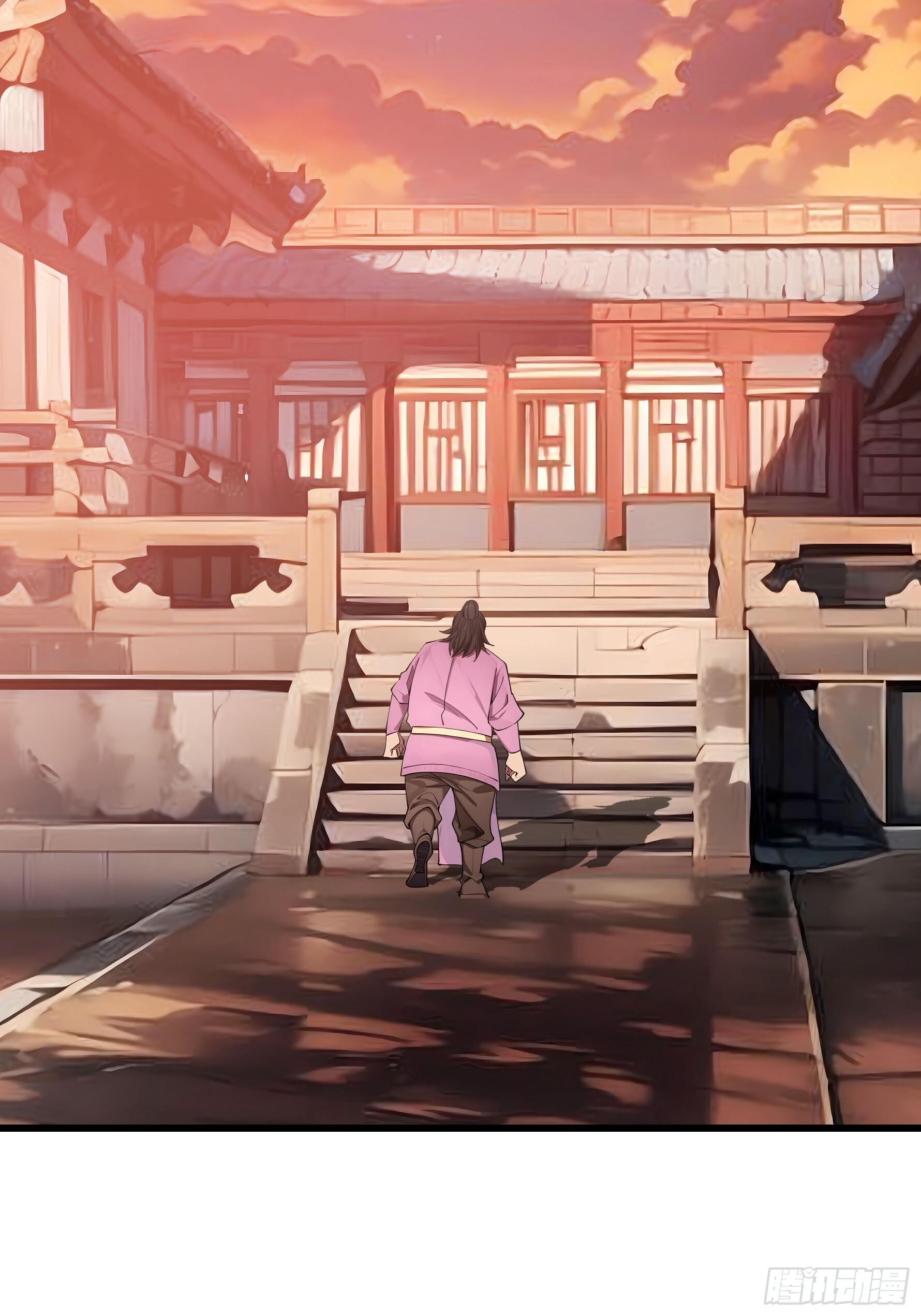 043 大战二位祖师！ 第39页