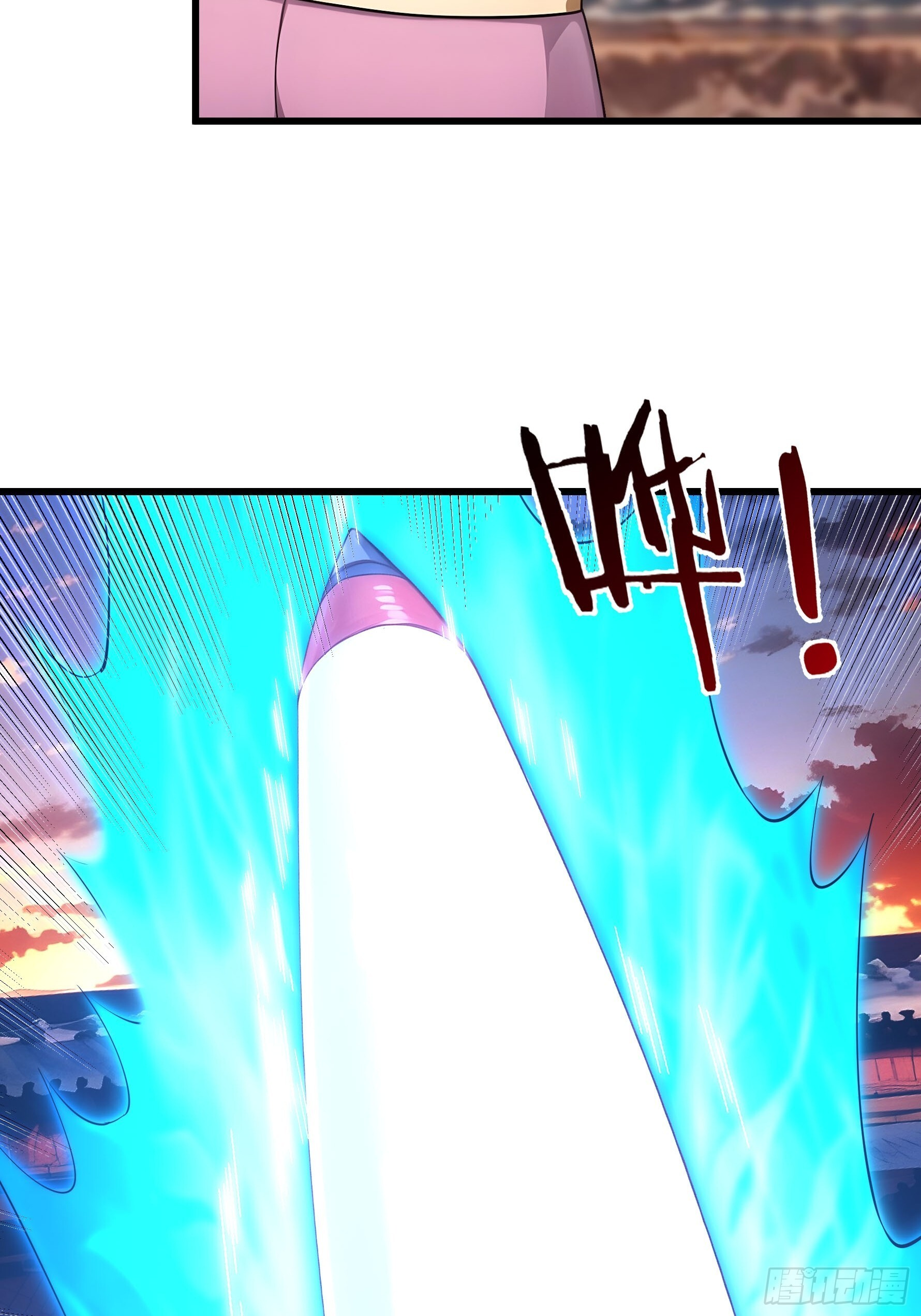 043 大战二位祖师！ 第41页