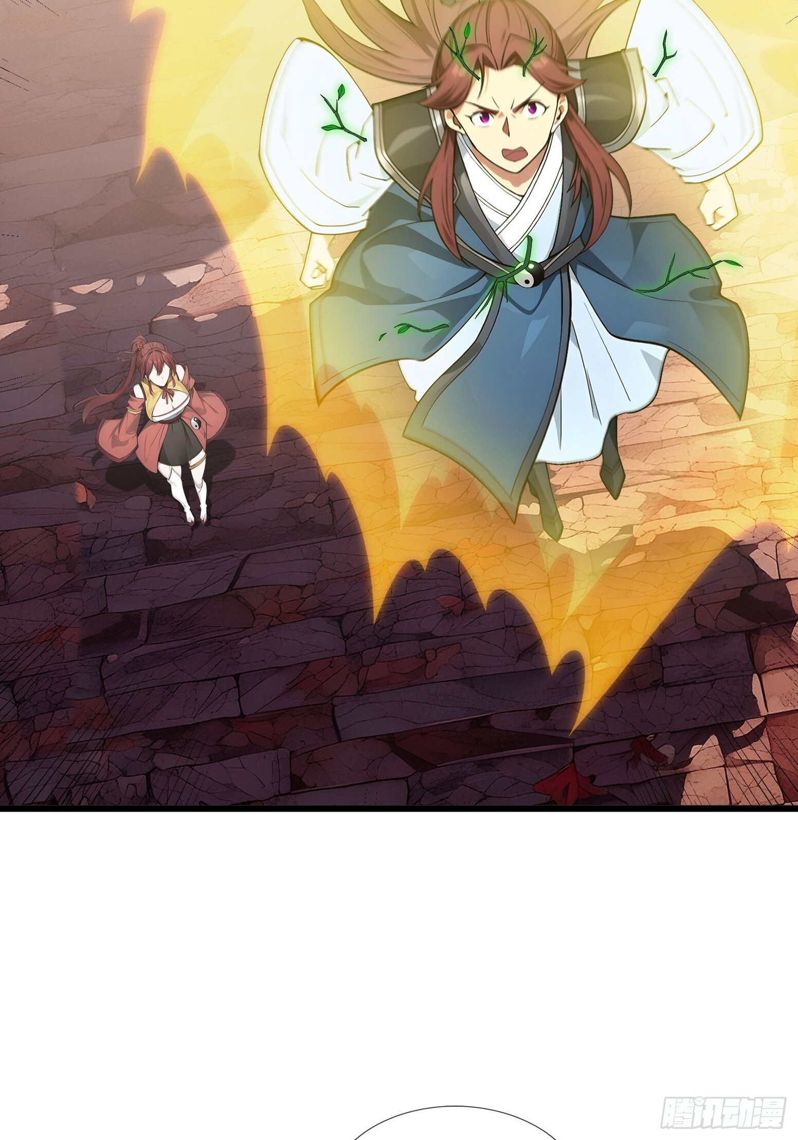 第46话 夭寿山的末日？！ 第21页