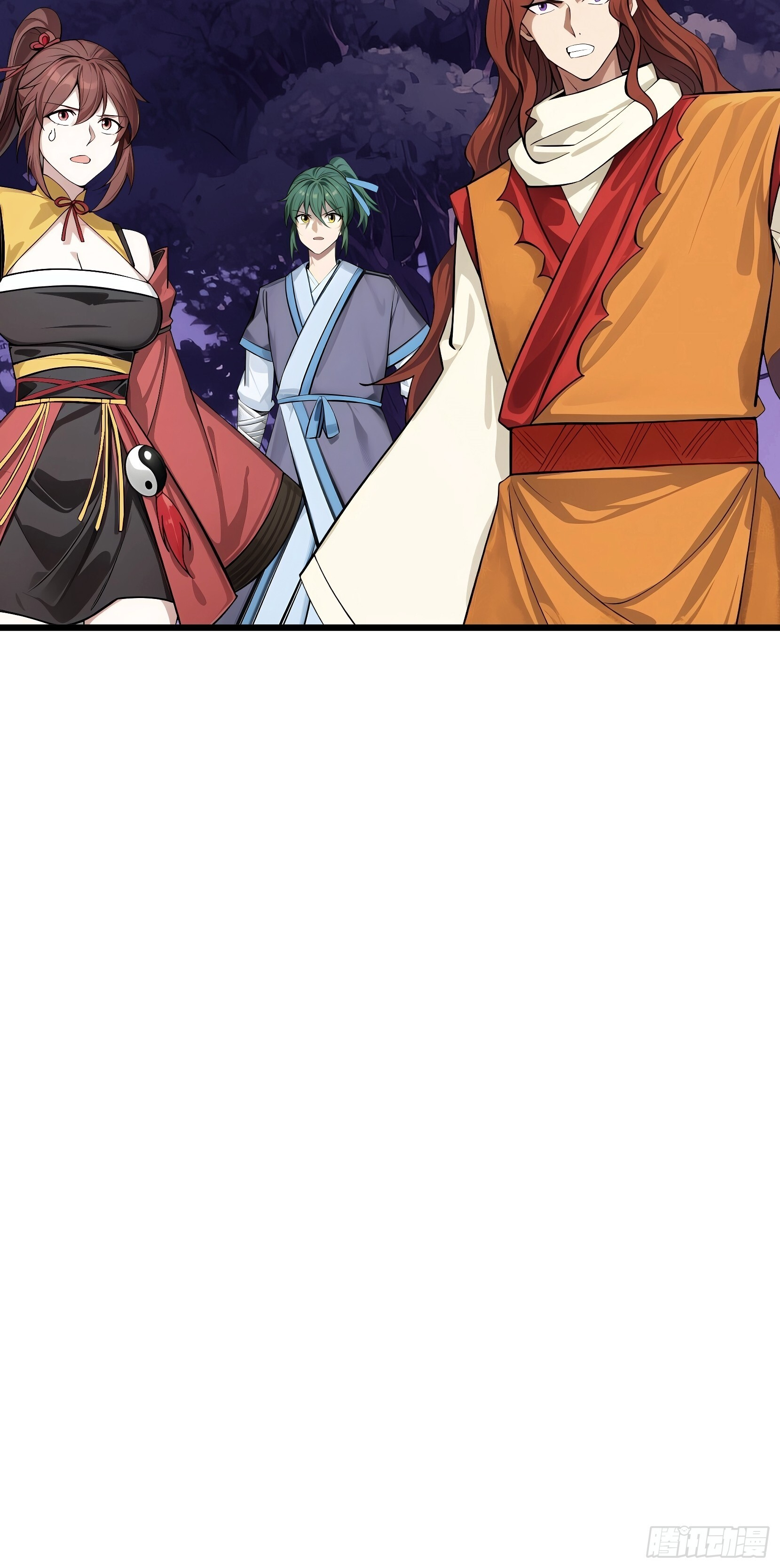 第46话 夭寿山的末日？！ 第66页