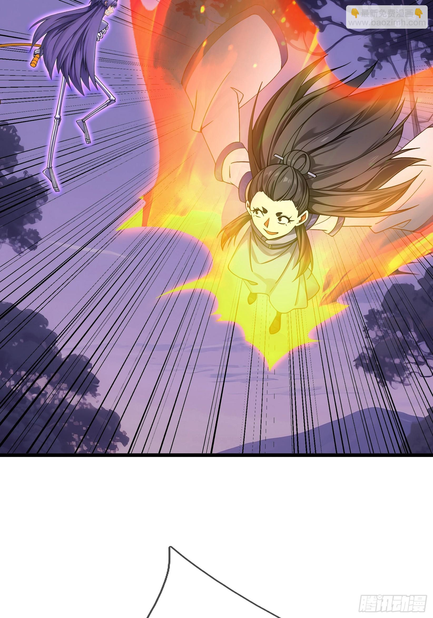 第46话 夭寿山的末日？！ 第80页