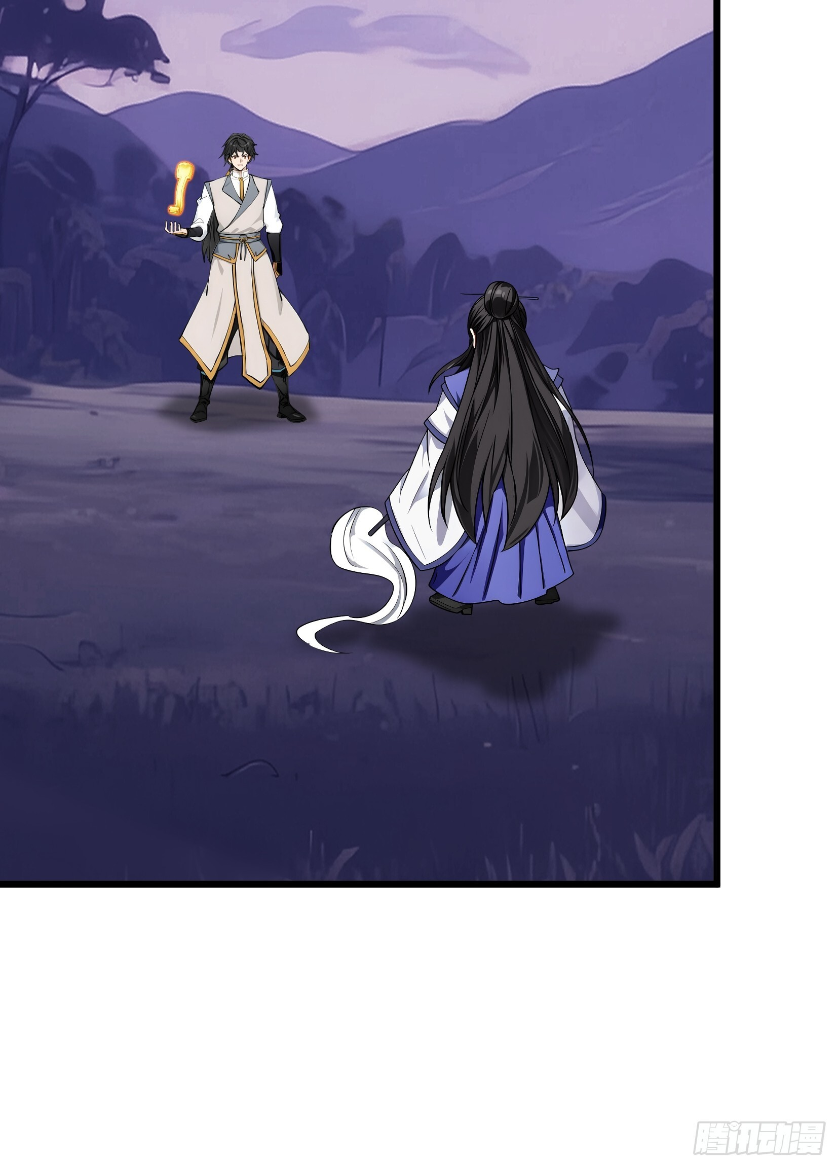 第47话 寿仙登场，拼死一击！ 第7页