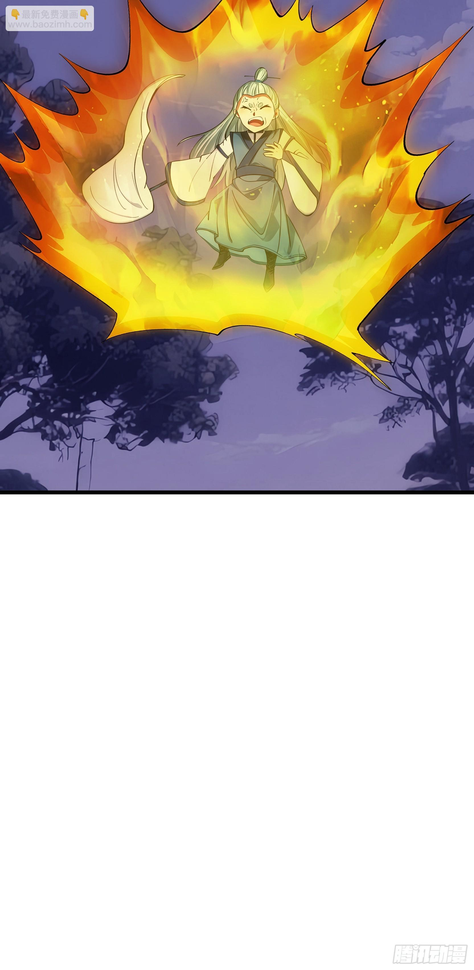 第47话 寿仙登场，拼死一击！ 第19页