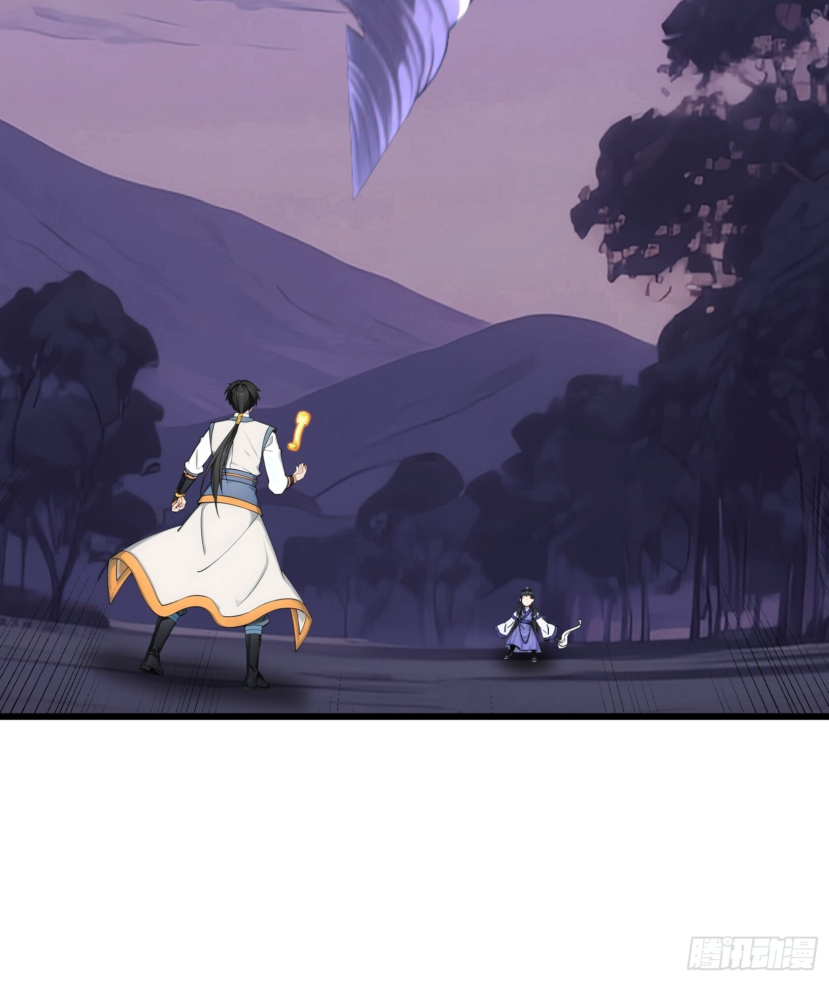 第47话 寿仙登场，拼死一击！ 第26页