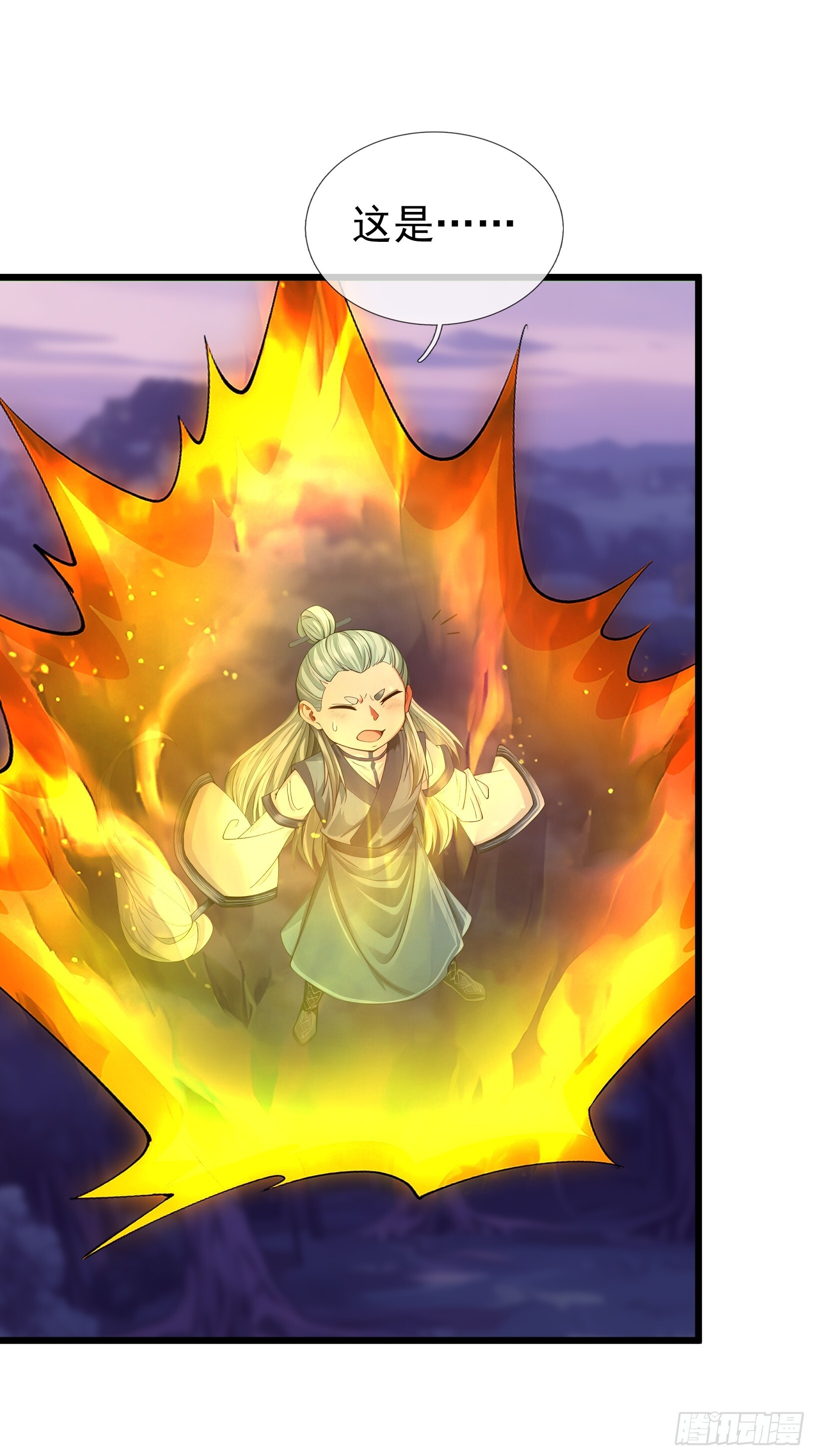 第47话 寿仙登场，拼死一击！ 第28页