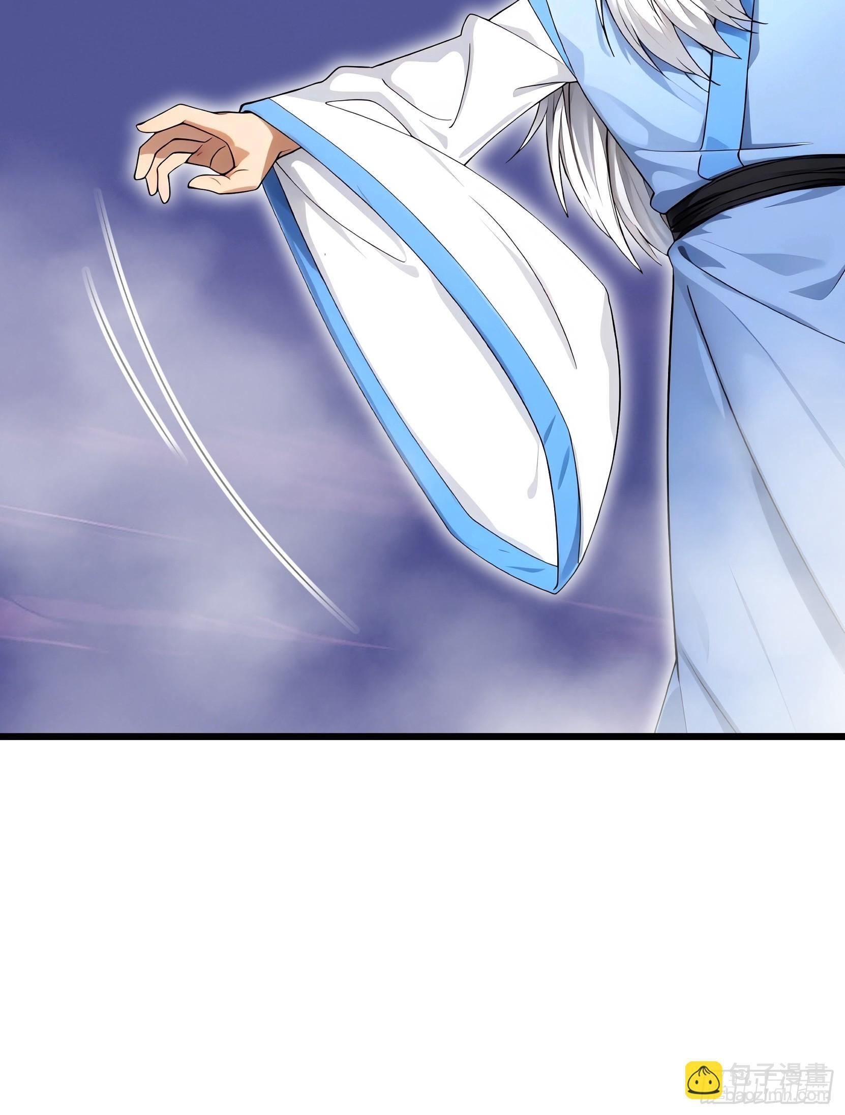 第47话 寿仙登场，拼死一击！ 第56页