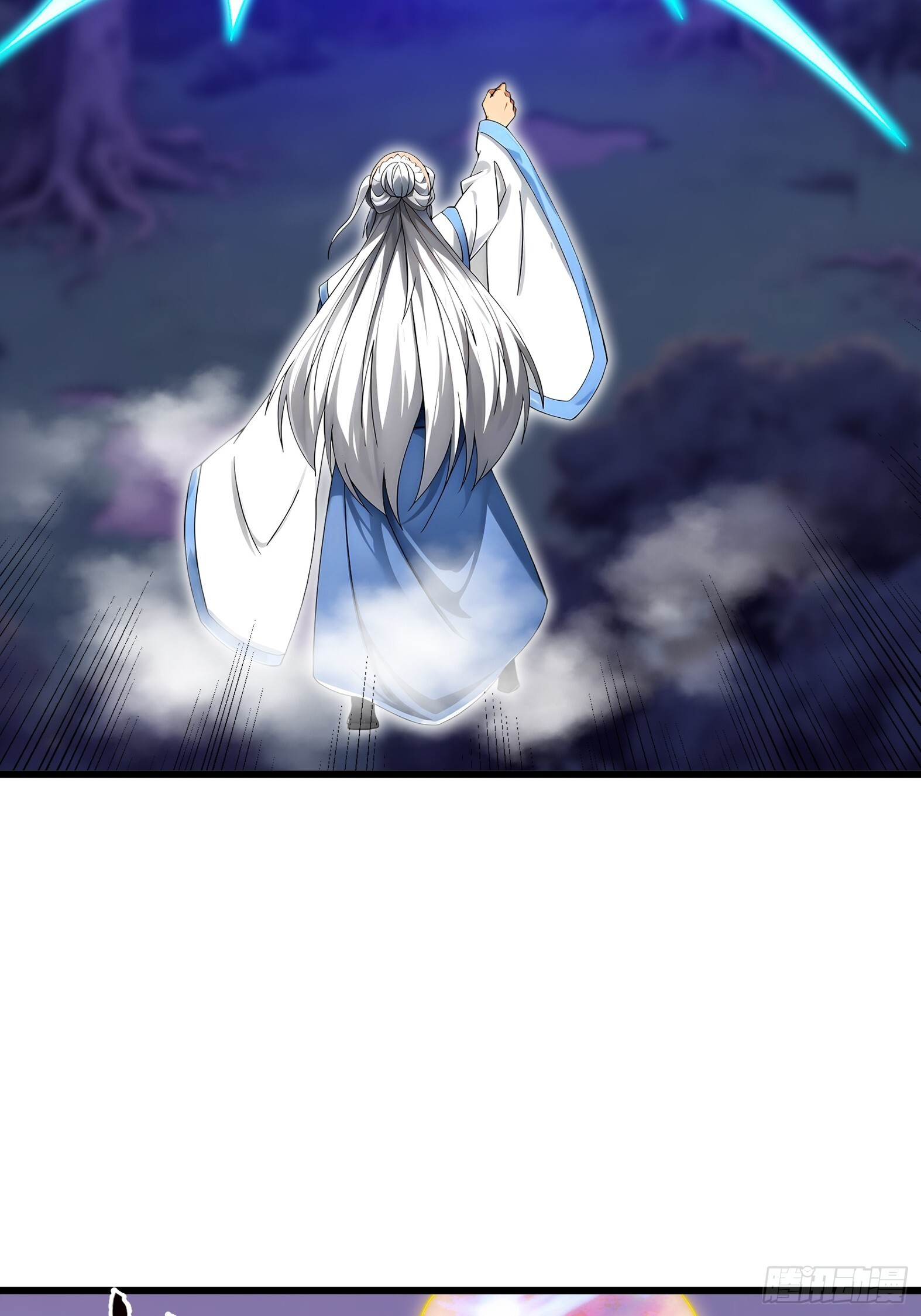 第47话 寿仙登场，拼死一击！ 第62页