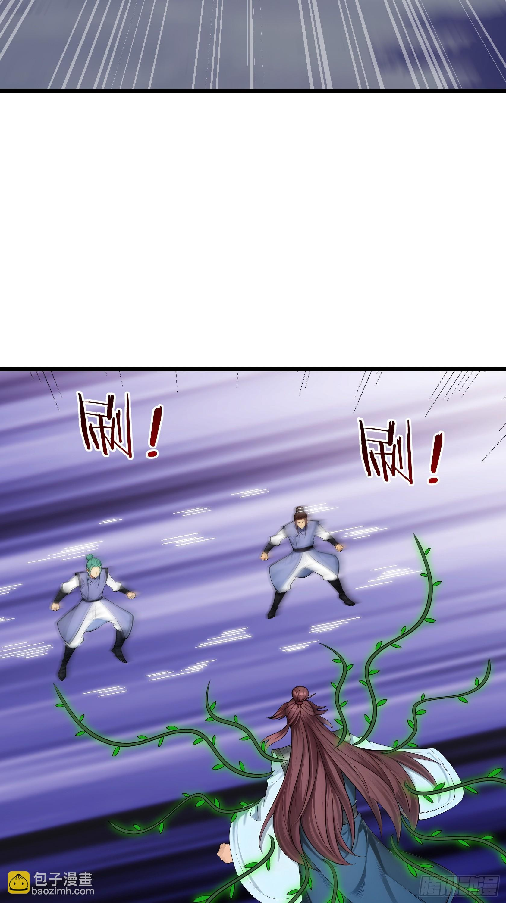 第47话 寿仙登场，拼死一击！ 第76页