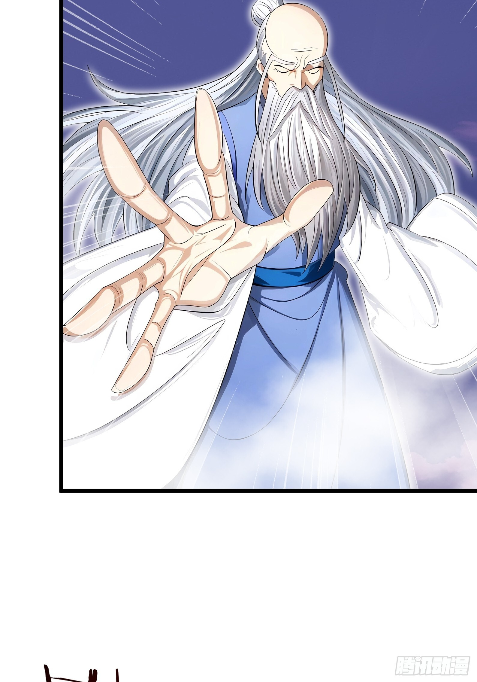 第47话 寿仙登场，拼死一击！ 第82页