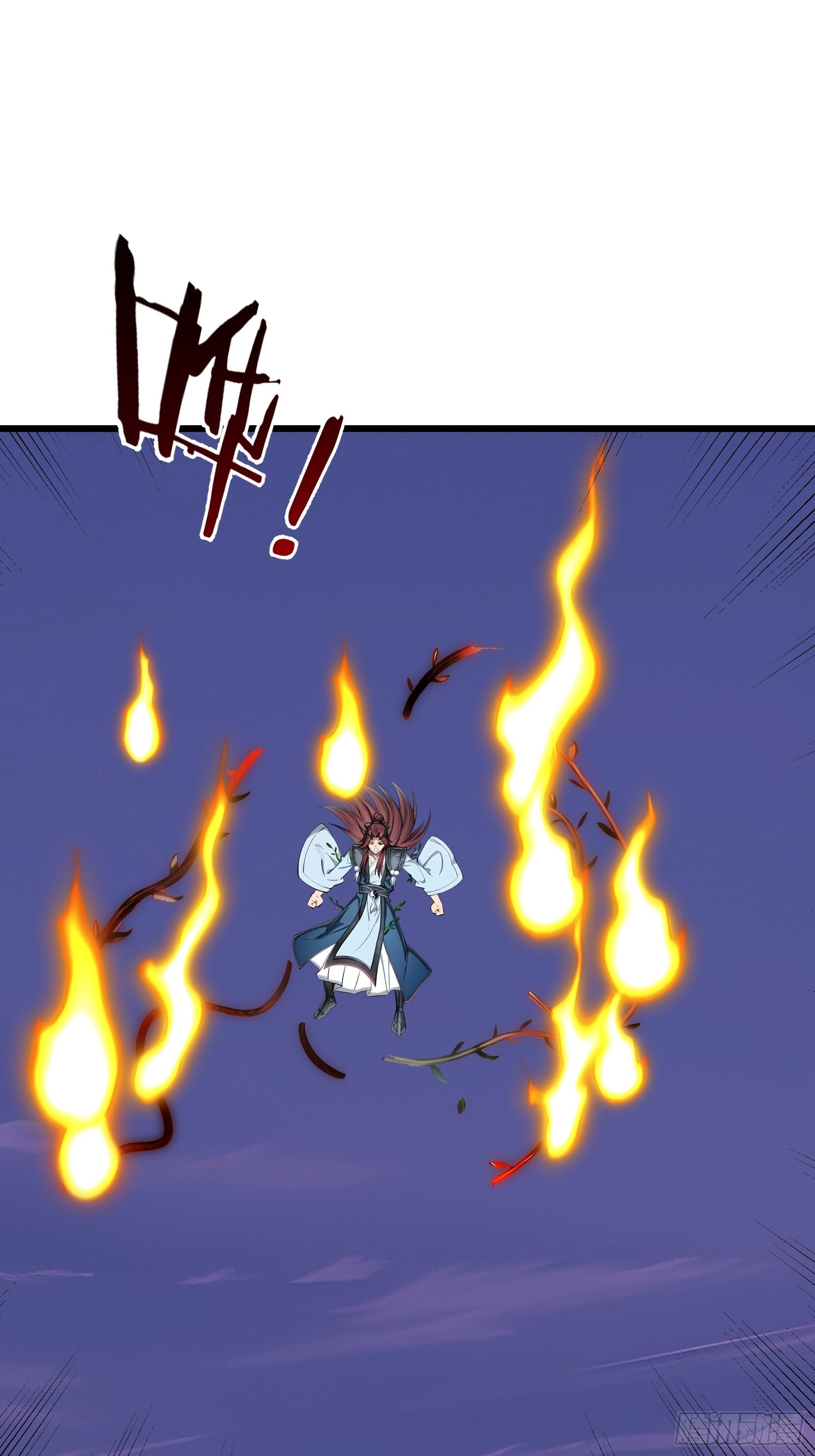 第47话 寿仙登场，拼死一击！ 第92页
