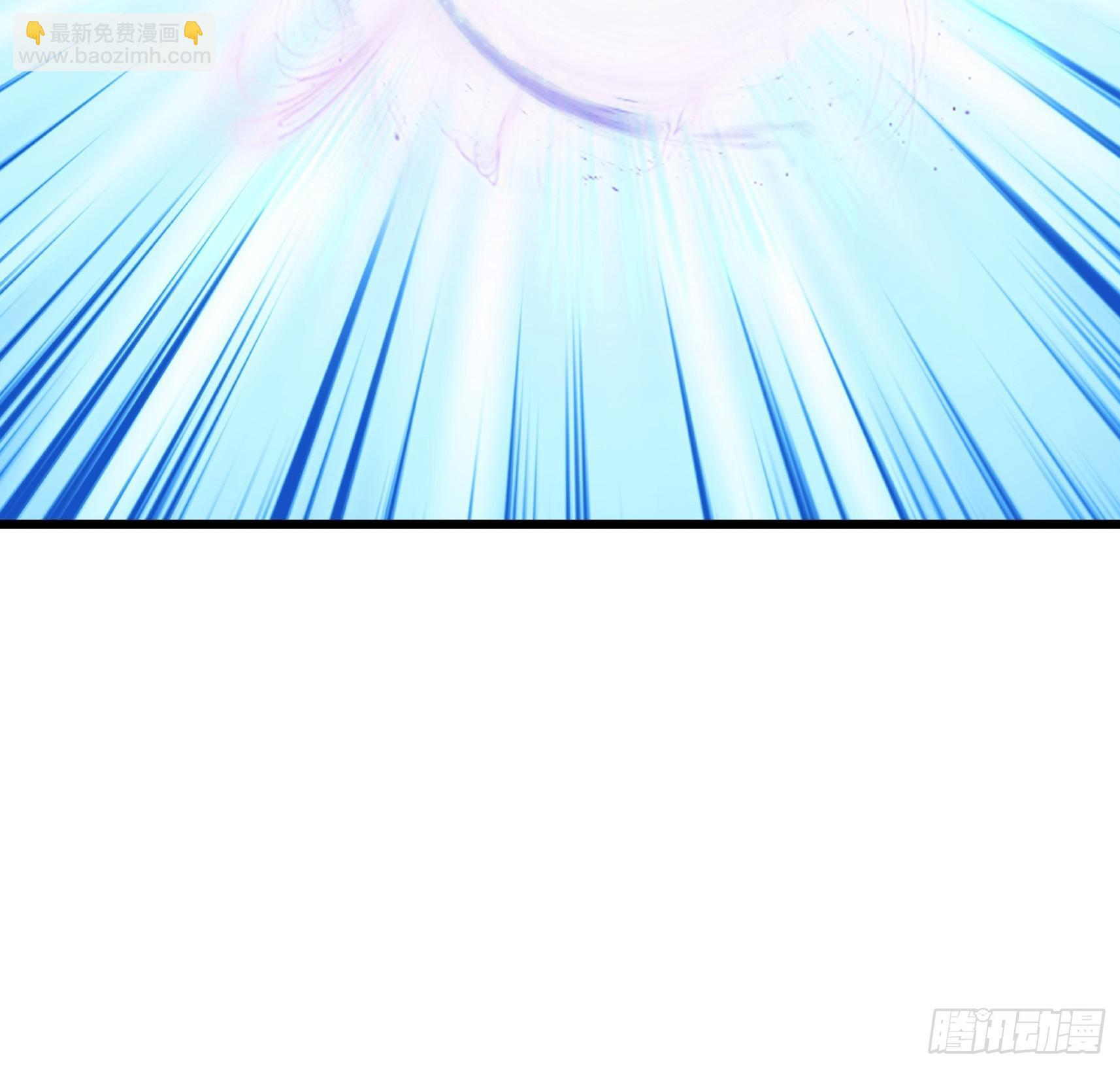 第48话 我破我，永无止境！ 第28页