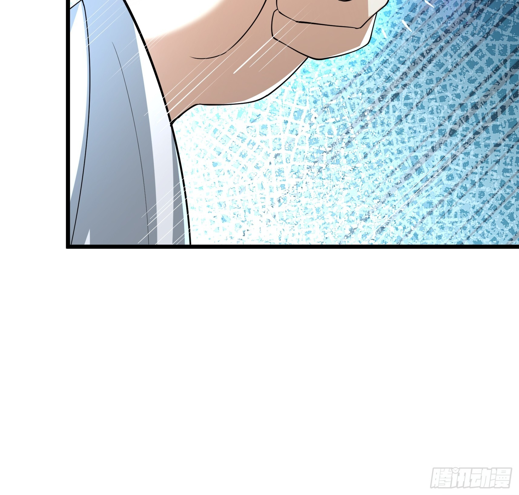 第48话 我破我，永无止境！ 第54页