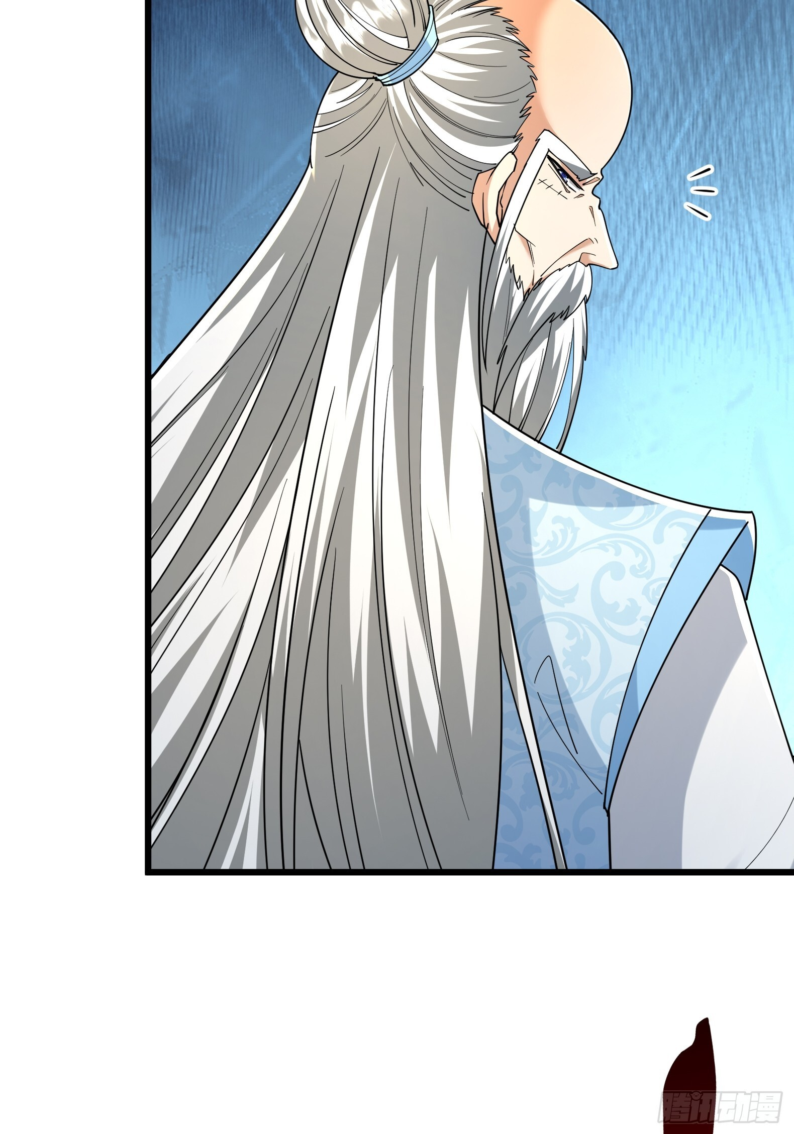 第48话 我破我，永无止境！ 第81页