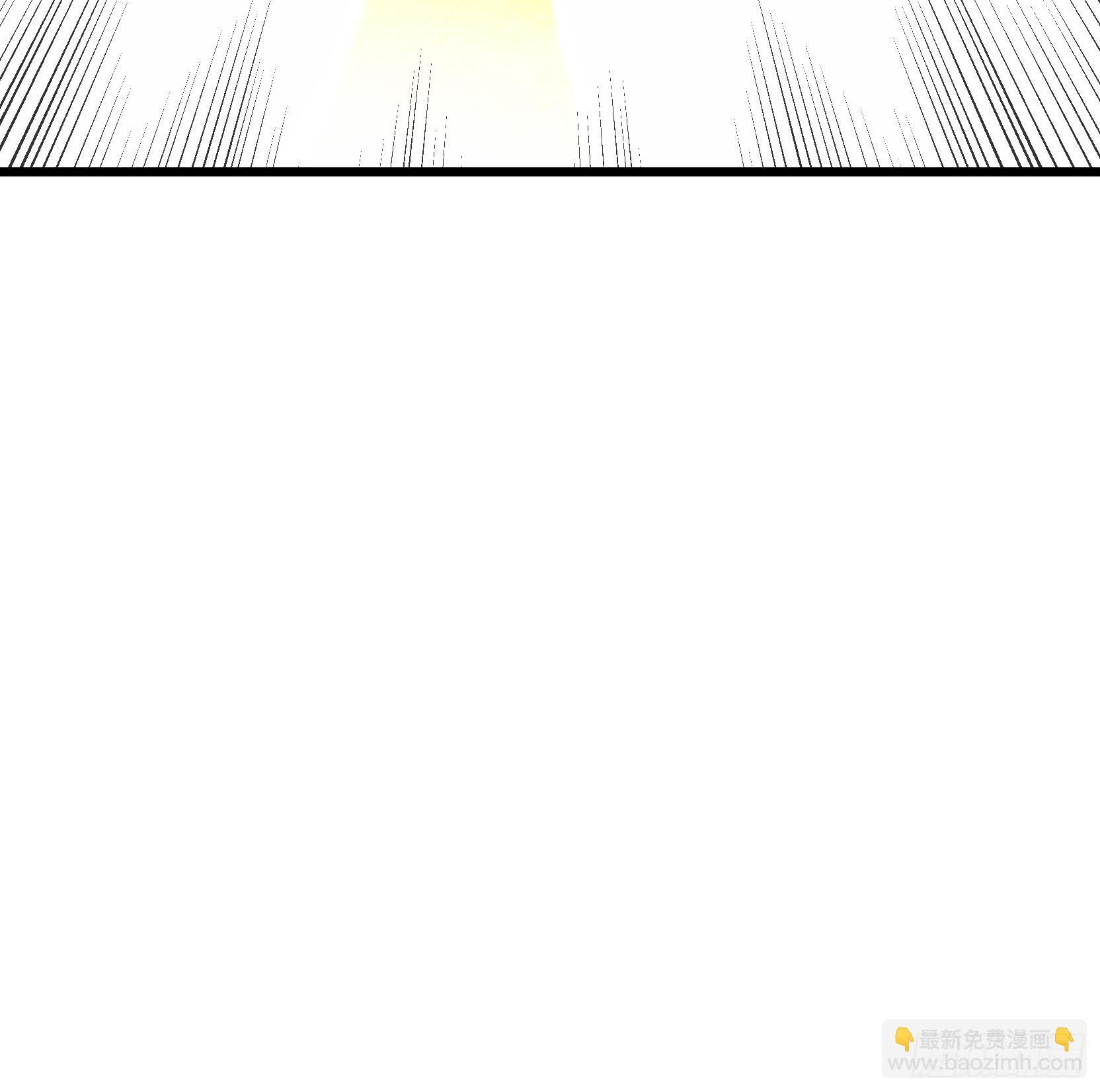 第48话 我破我，永无止境！ 第99页