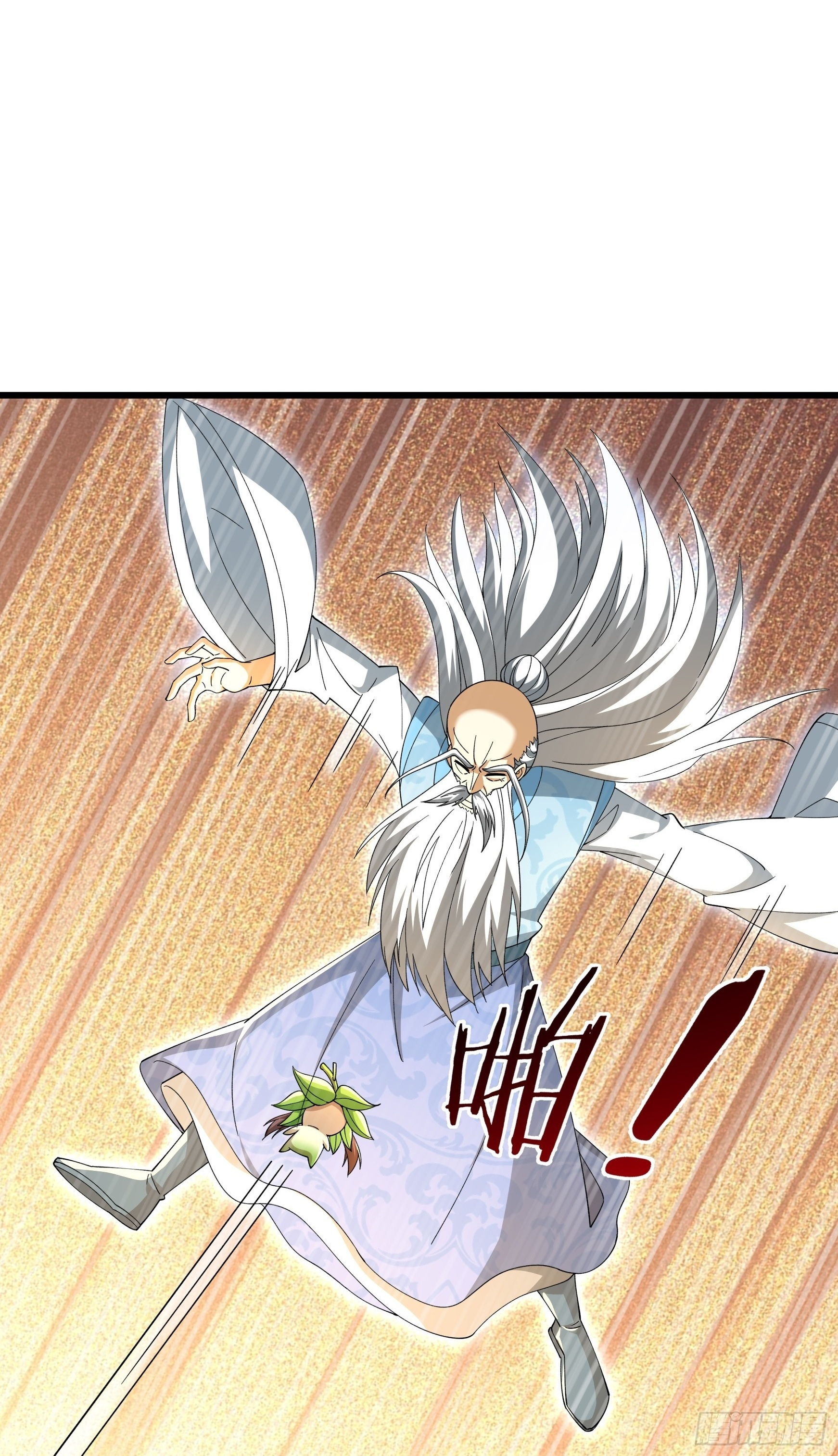 第49话 夭寿山...没了？！ 第2页