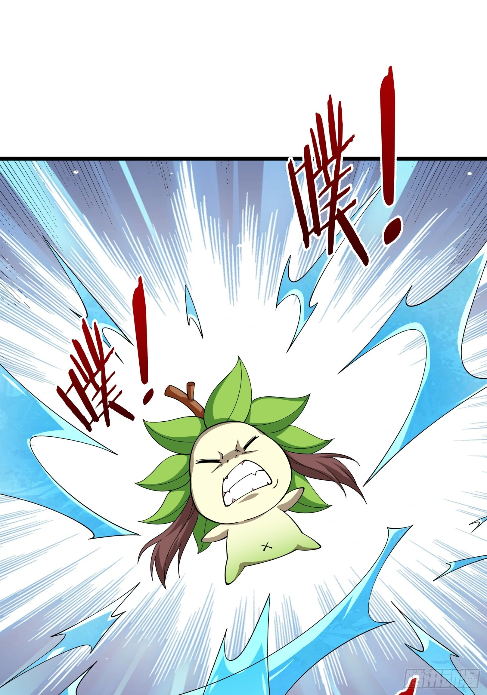 第49话 夭寿山...没了？！ 第15页