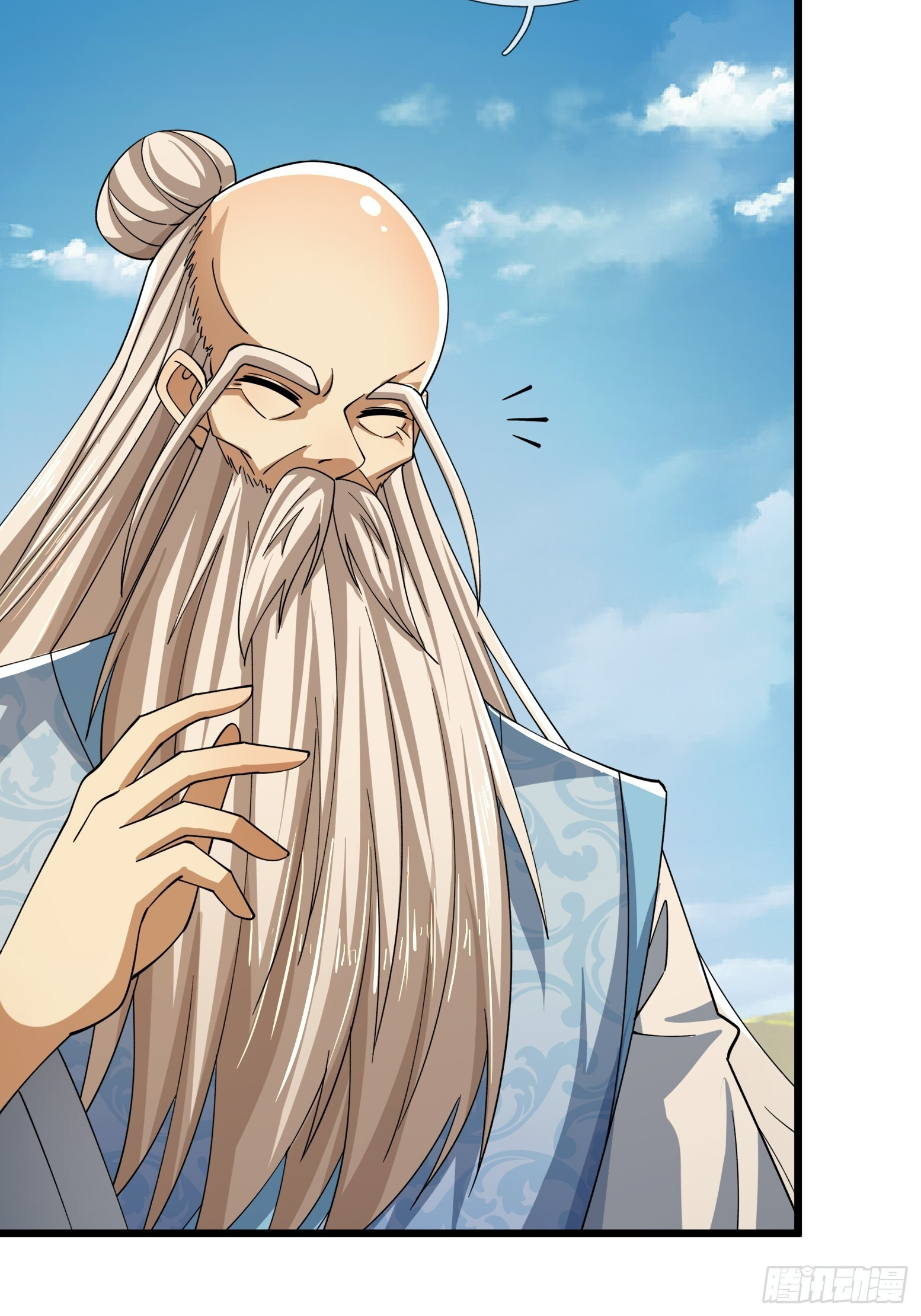 第49话 夭寿山...没了？！ 第33页