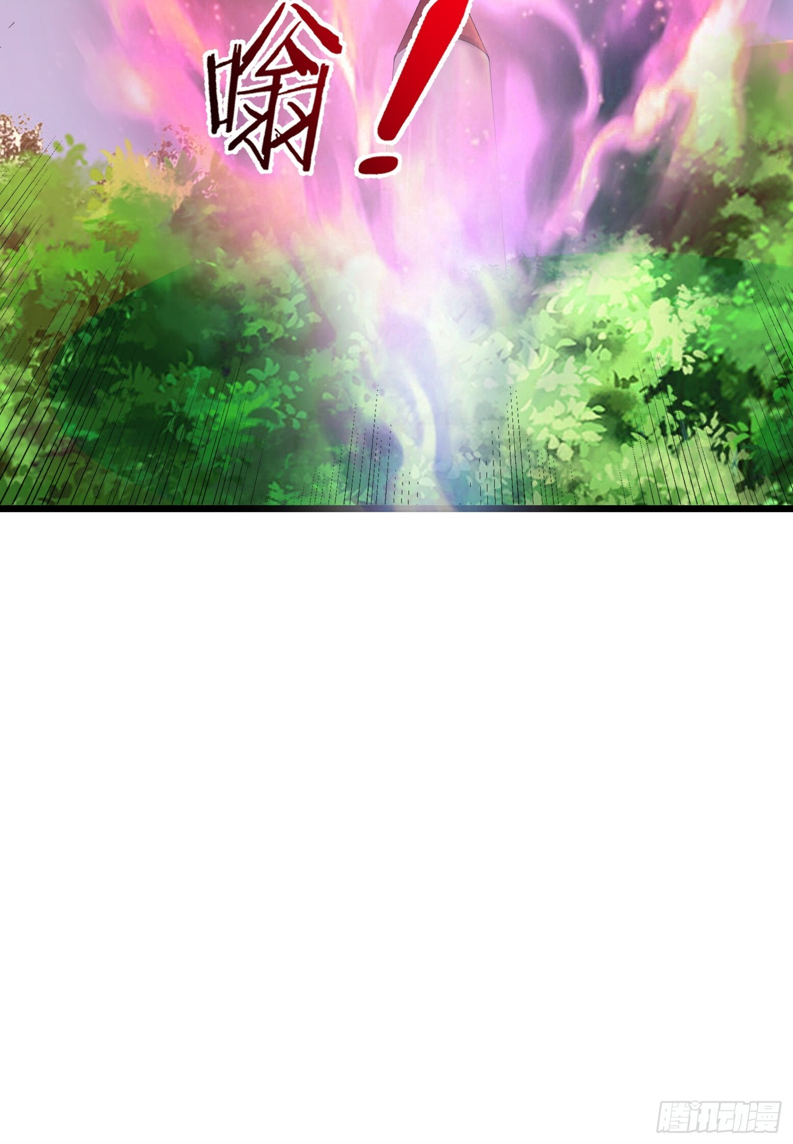 第49话 夭寿山...没了？！ 第38页