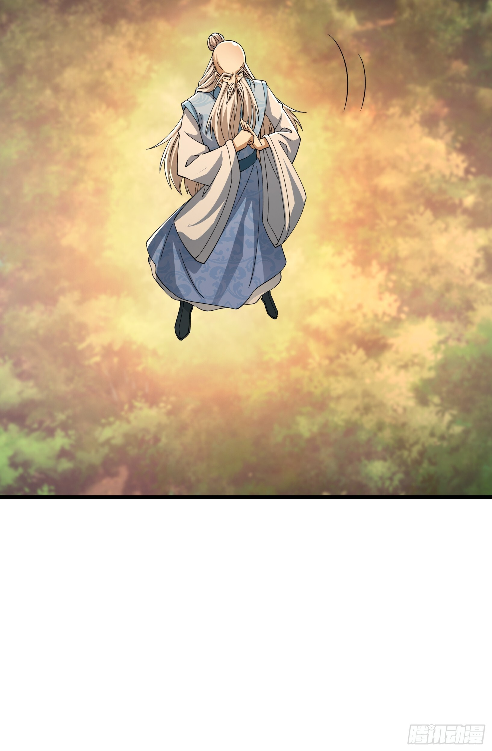 第49话 夭寿山...没了？！ 第45页
