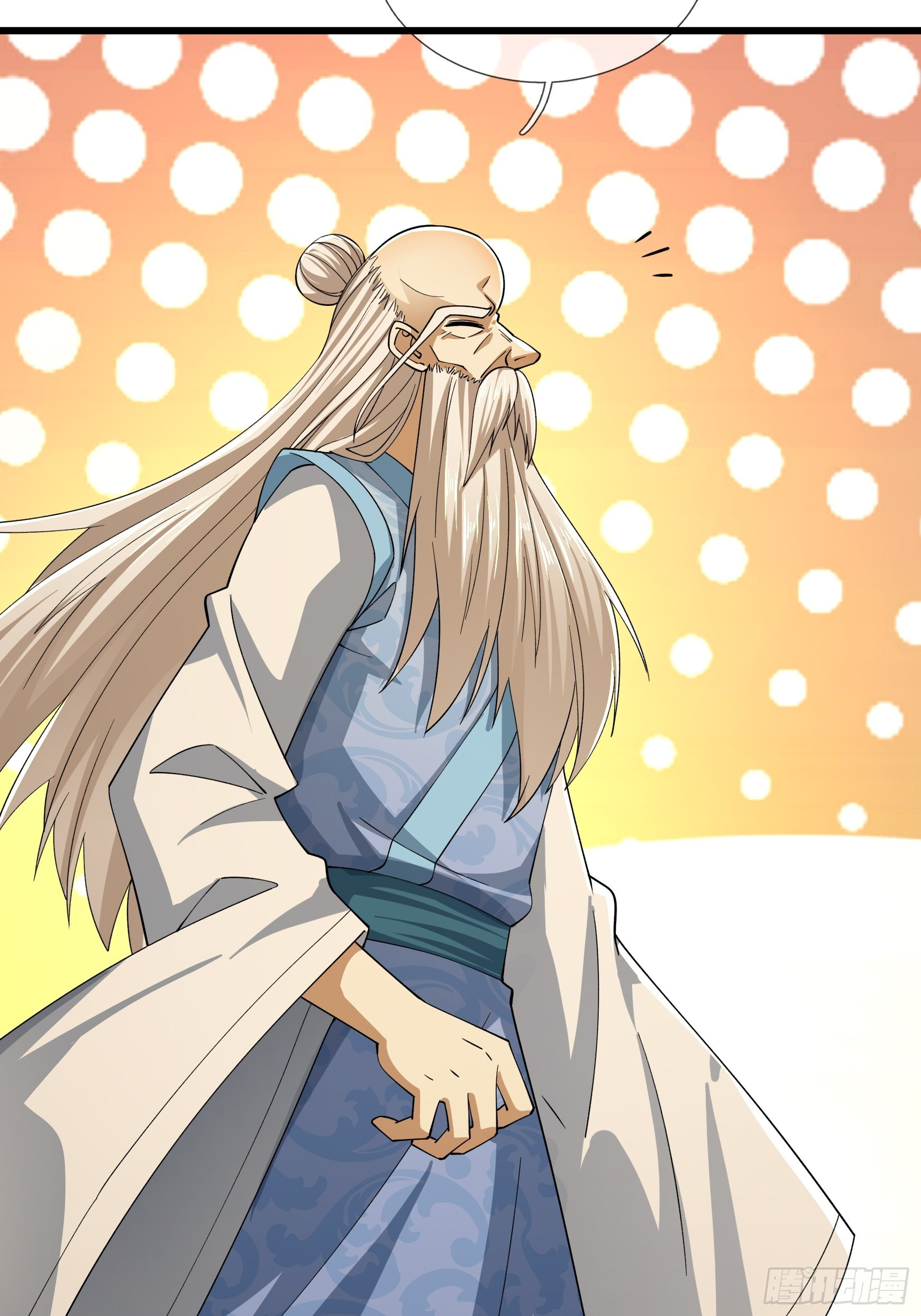 第49话 夭寿山...没了？！ 第48页