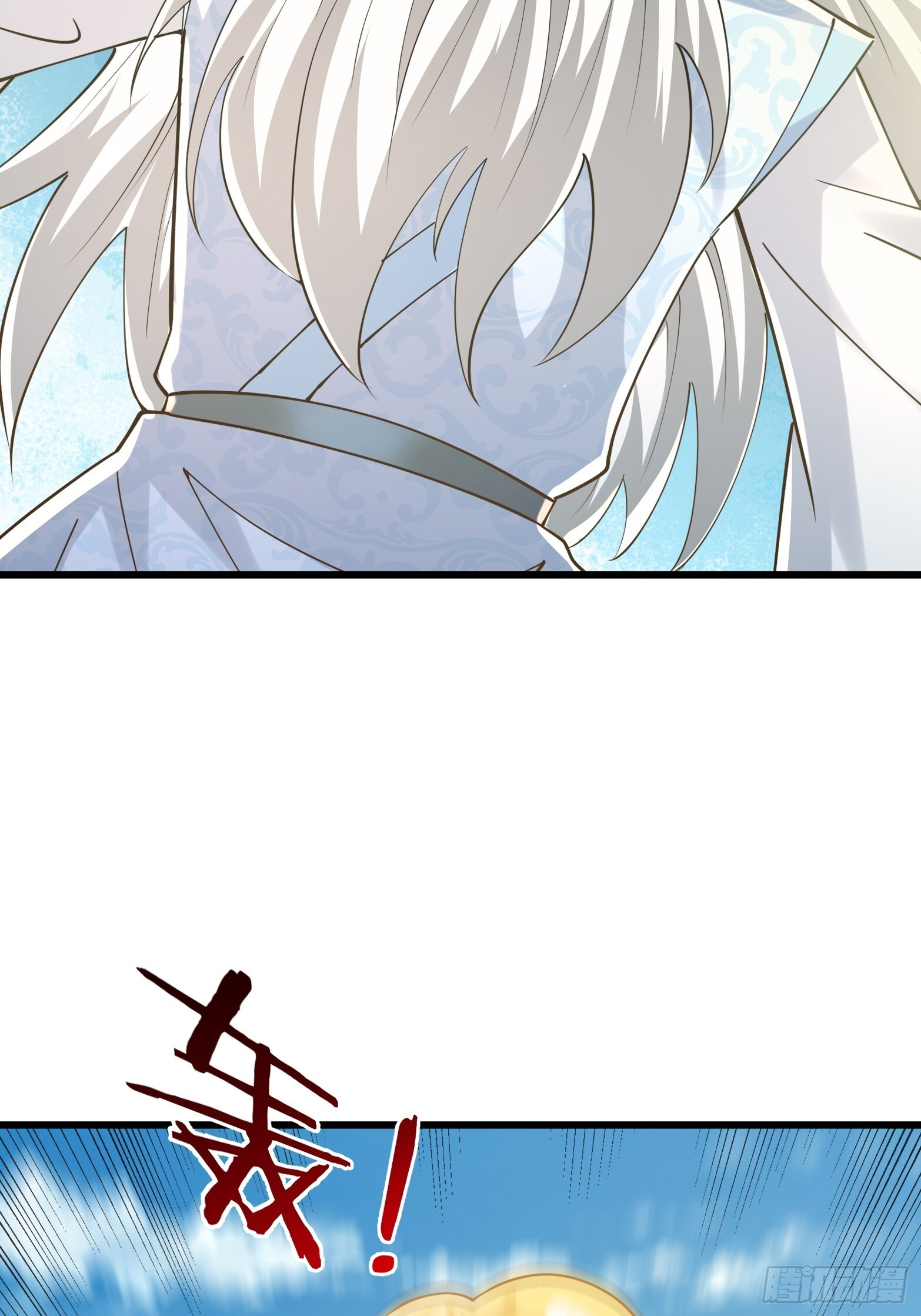 第49话 夭寿山...没了？！ 第66页